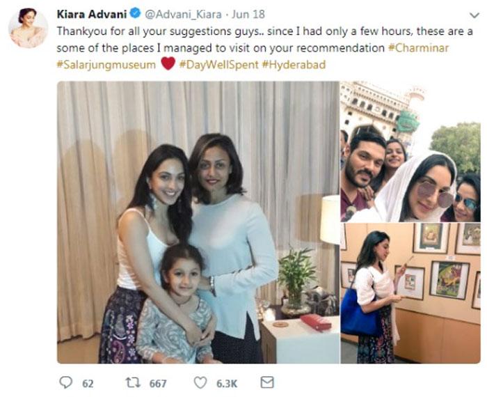 Kiara Advani at Mahesh Babu's House