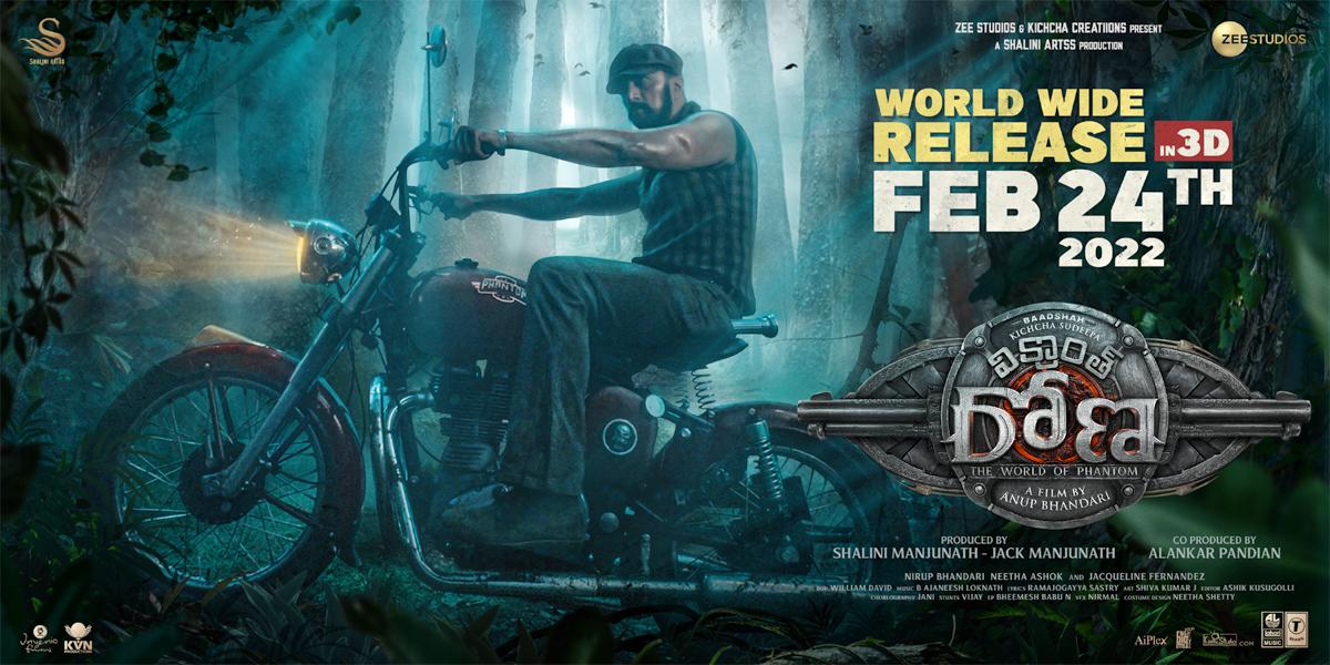 Kiccha Sudeep 3D Movie Vikrant Rona