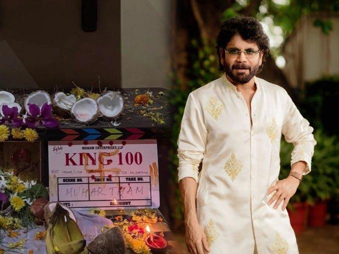 King milestone film gets going