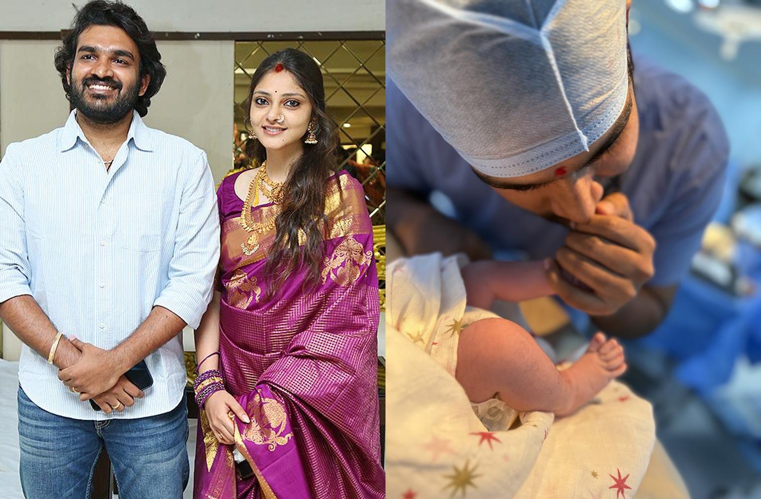 Kiran Abbavaram becomes a proud father