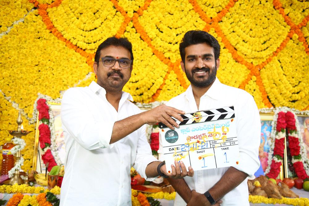 Kiran Abbavaram Production No. 4 Movie Launch