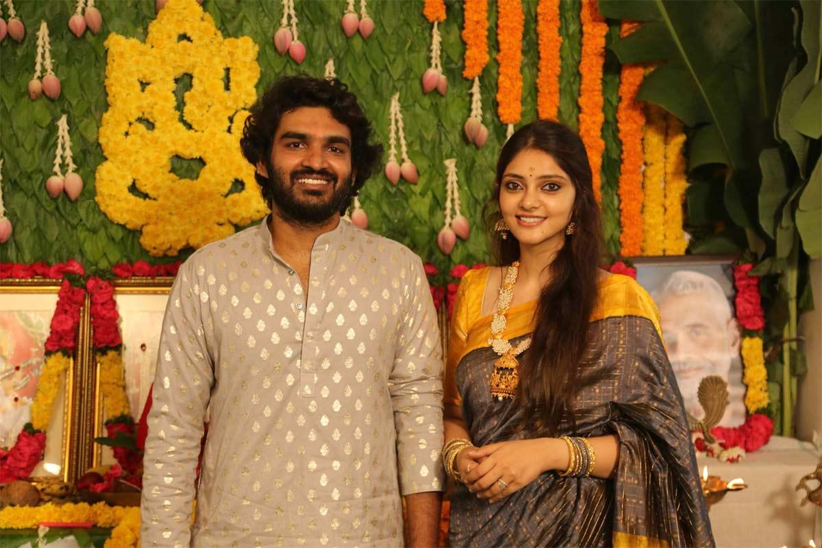 Kiran Abbavaram Rahasyam revealed