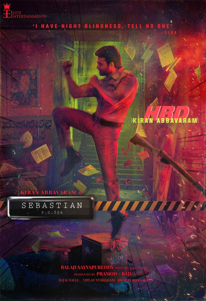 Kiran Abbavaram Sebastian P.C 524 First Look Released