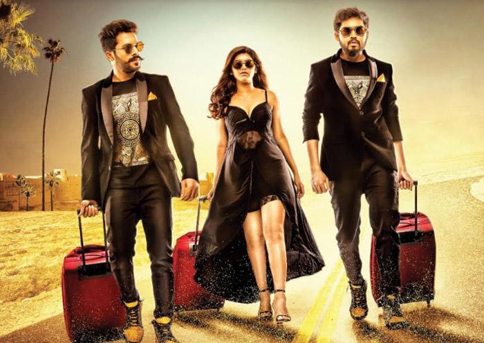 KK Radhamohan Presents Bhale Manchi Chowka Beram Movie