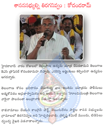 CineJosh news