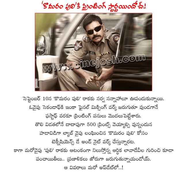CineJosh news