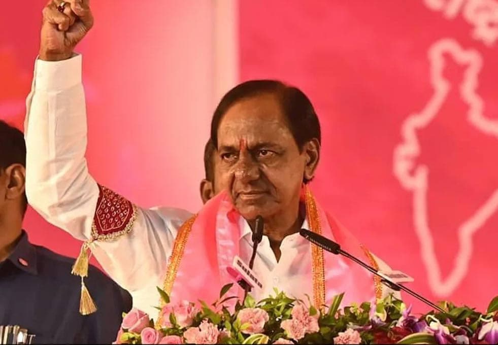 Konapur is highlighted by KCR contest