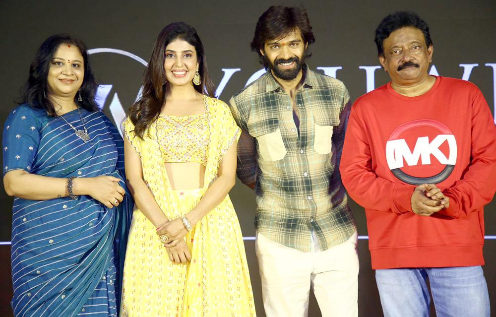 Konda Movie released on June 23rd