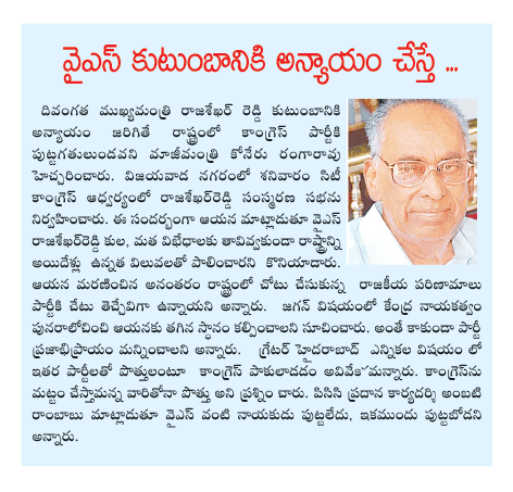 CineJosh news