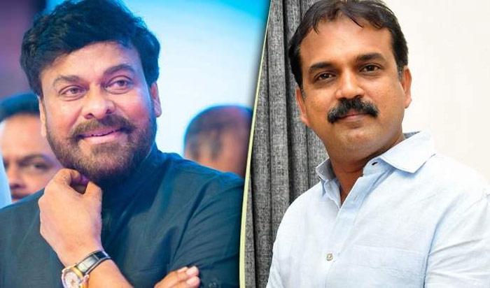 Koratala and Chiranjeevi combo movie Soon