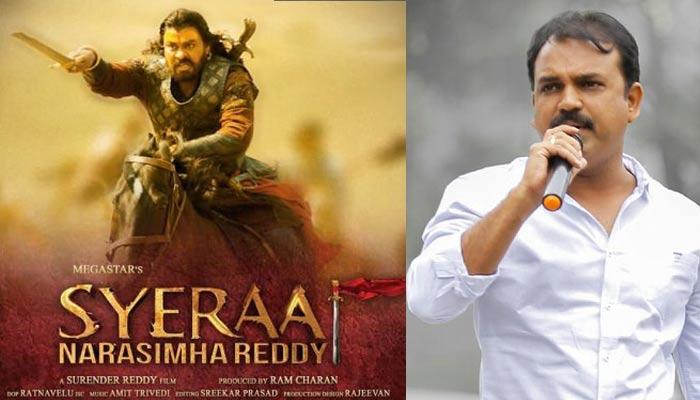 koratala plans syeraa range movie With Chiru