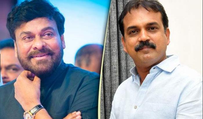 Koratala Siva To Direct Next Movie With Mega Star Chiranjeevi 