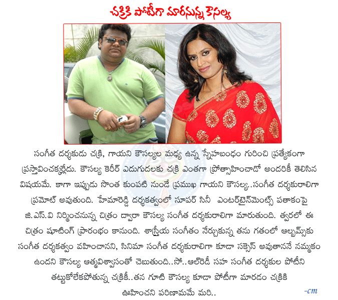 CineJosh news