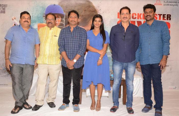 Kousalya Krishnamurthy Success Meet Details