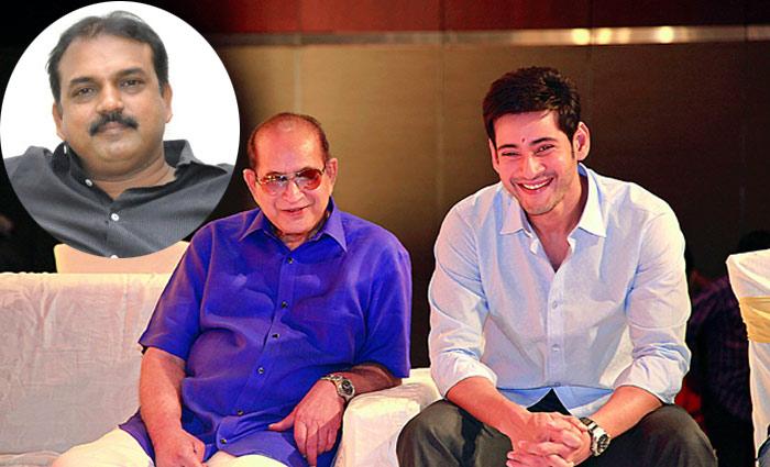 Krishna Cameo In Mahesh Babu Bharath Ane Nenu