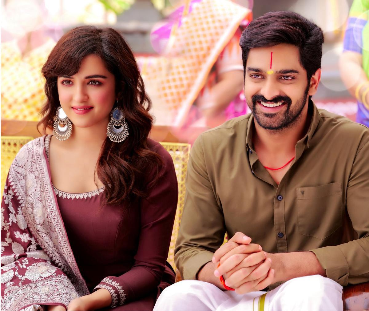 Krishna Vrinda Vihari 5 days collections 