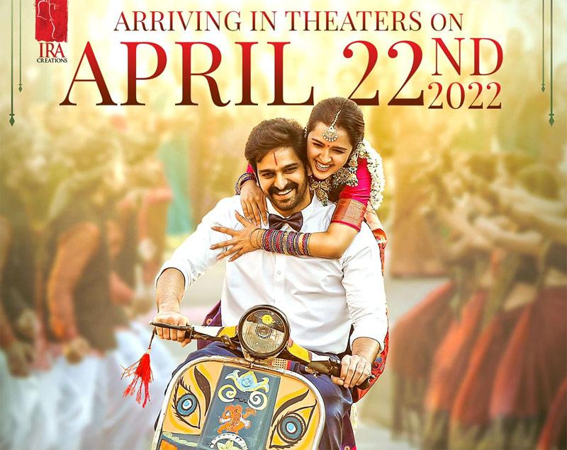 Krishna Vrinda Vihari Releasing On April 22