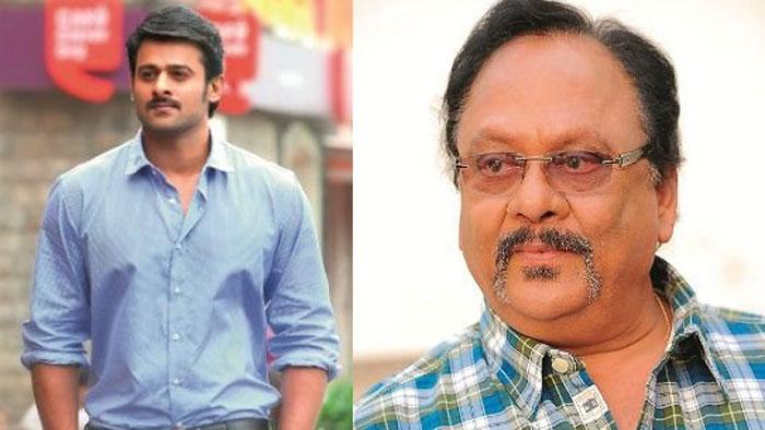 Krishnam Raju About Prabhas Marriage