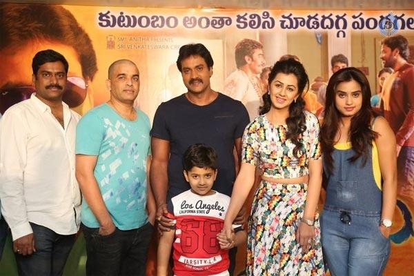CineJosh news