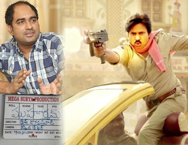  Krrish Different Action Design For Pawan!