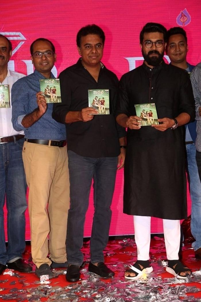KTR and Ram Charan's Launches Kaadhali Movie Audio!