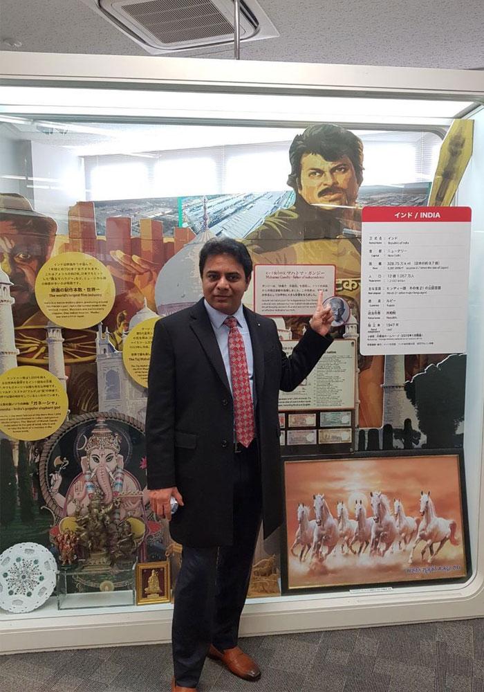 KTR Excited with Megastar's Poster in Japan