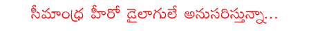 CineJosh news
