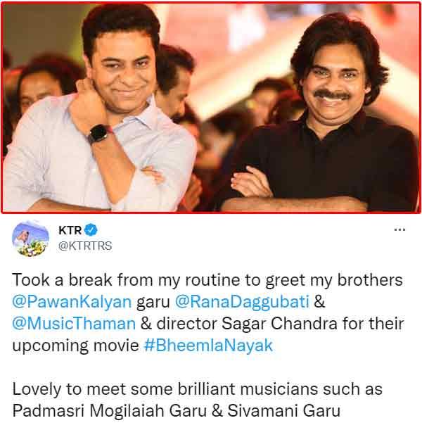 KTR Tweet About Bheemla Nayak