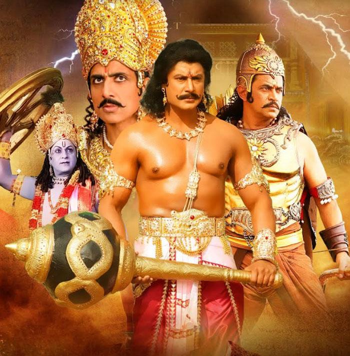 Kurukshetram 3D Breaks KGF Record