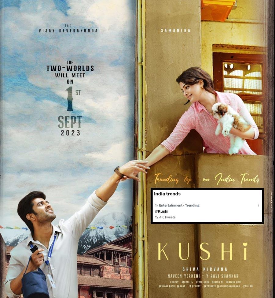 Kushi movie releasing on September 1st