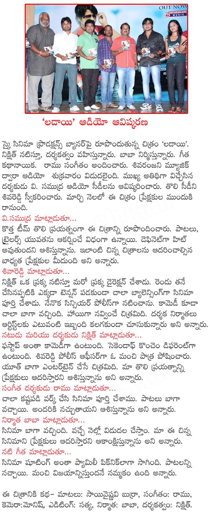 CineJosh news