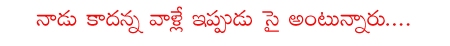 CineJosh news