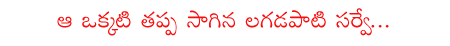 CineJosh news