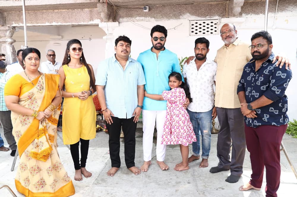 Laksh Chadalvada Starring Dheera Movie Launched