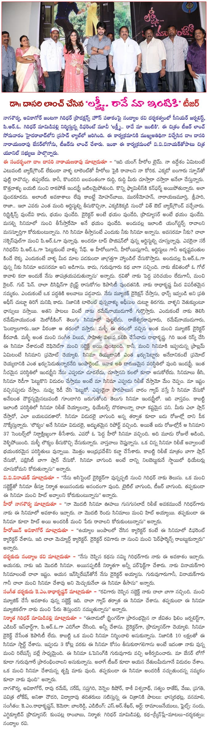 CineJosh news