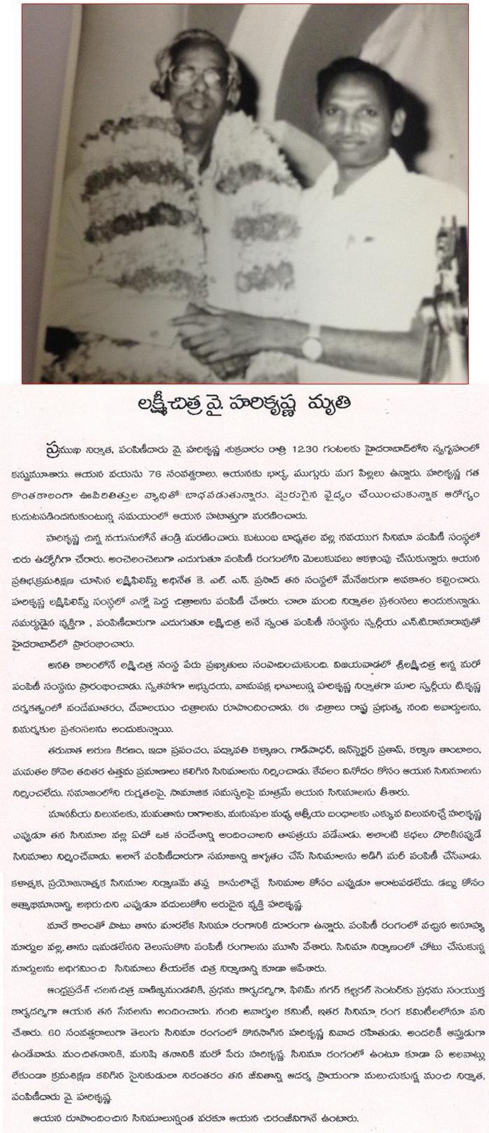 CineJosh news