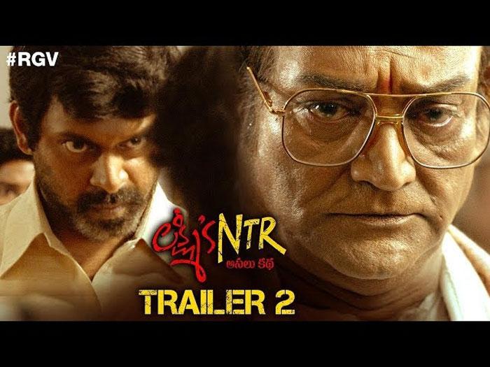 Lakshmis NTR Trailer 2 Released