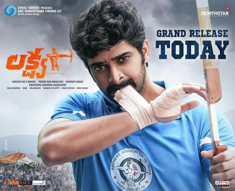 Lakshya Movie Telugu Review