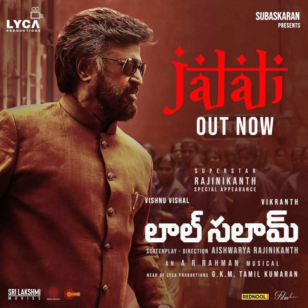 Lal Salaam shows canceled due to lack of audience