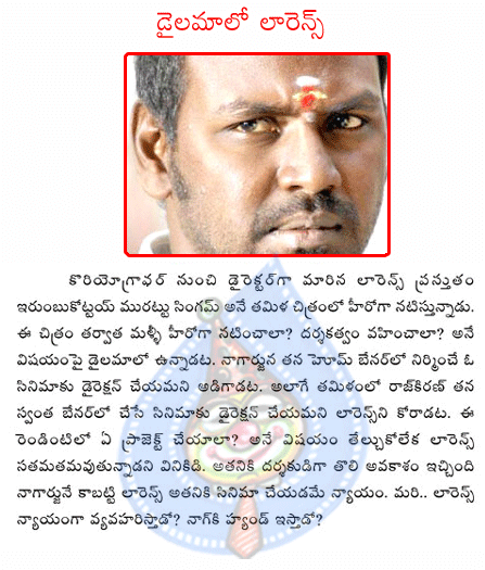 CineJosh news