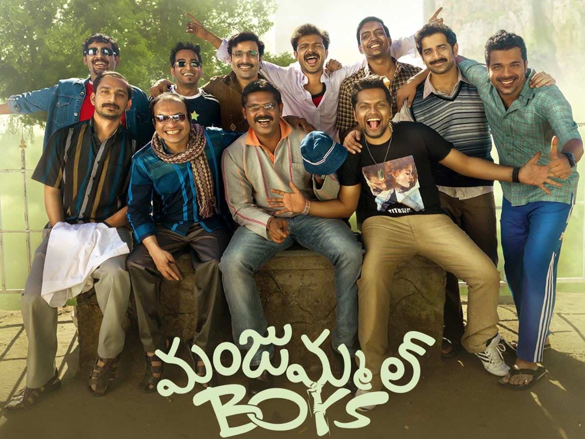 Latest Blockbuster Locks OTT Date