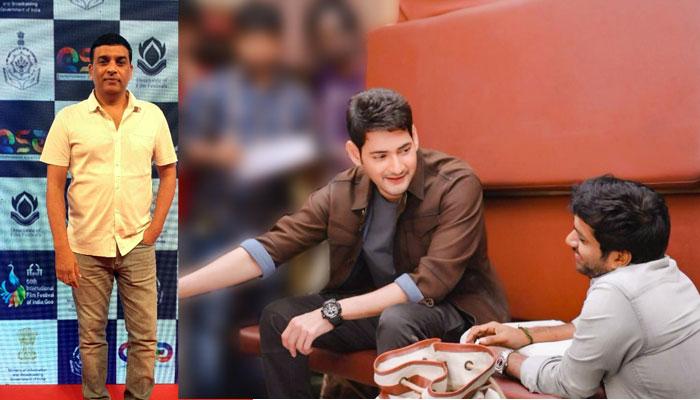 Latest Hot Rumor On Super Star Mahesh sarileru neekevvaru Movie