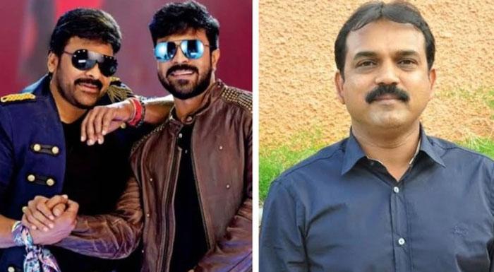 Latest Update on Charan role in Acharya 