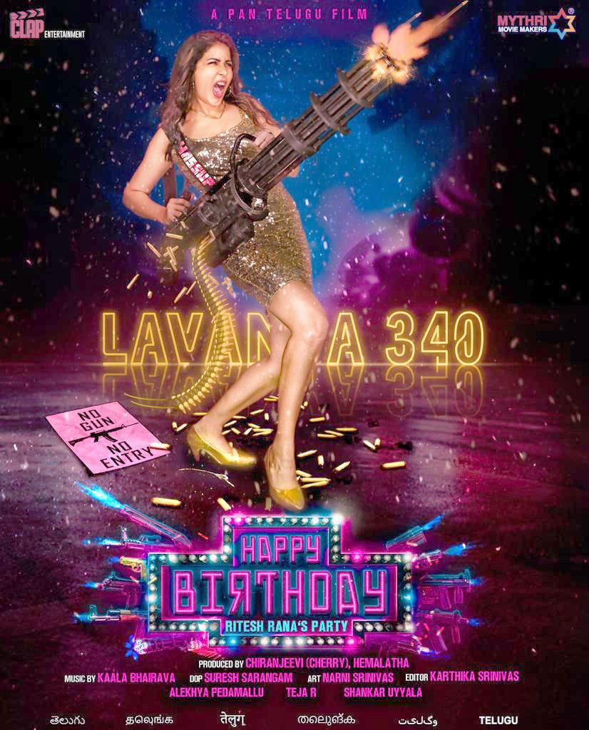 Lavanya Tripathi Happy Birthday title releases