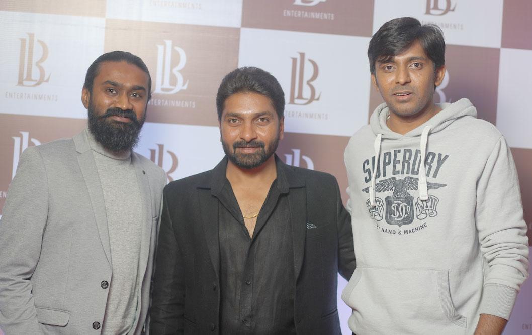 LB Entertainments logo launch