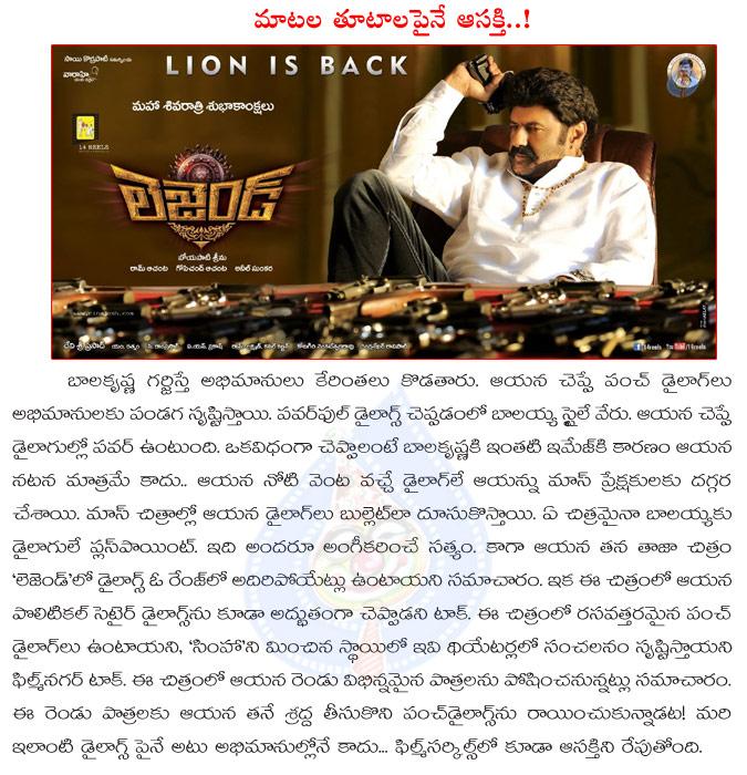 CineJosh news