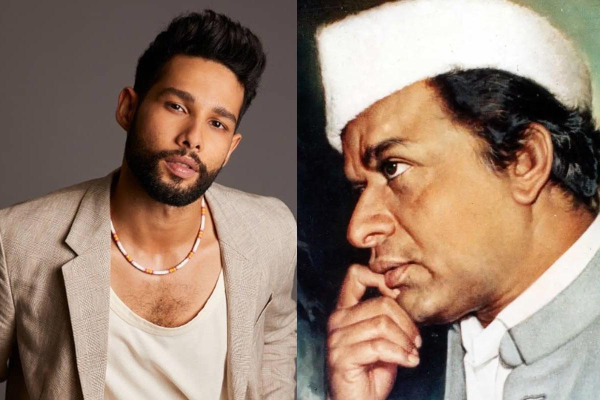 Legendary filmmaker biopic