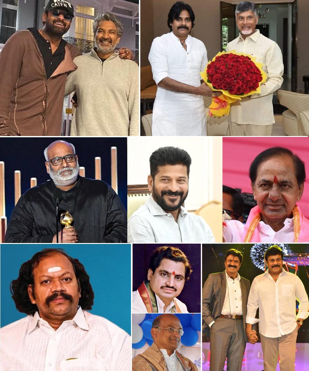 Legends In Manga Media Melodies Poola Kommalu 