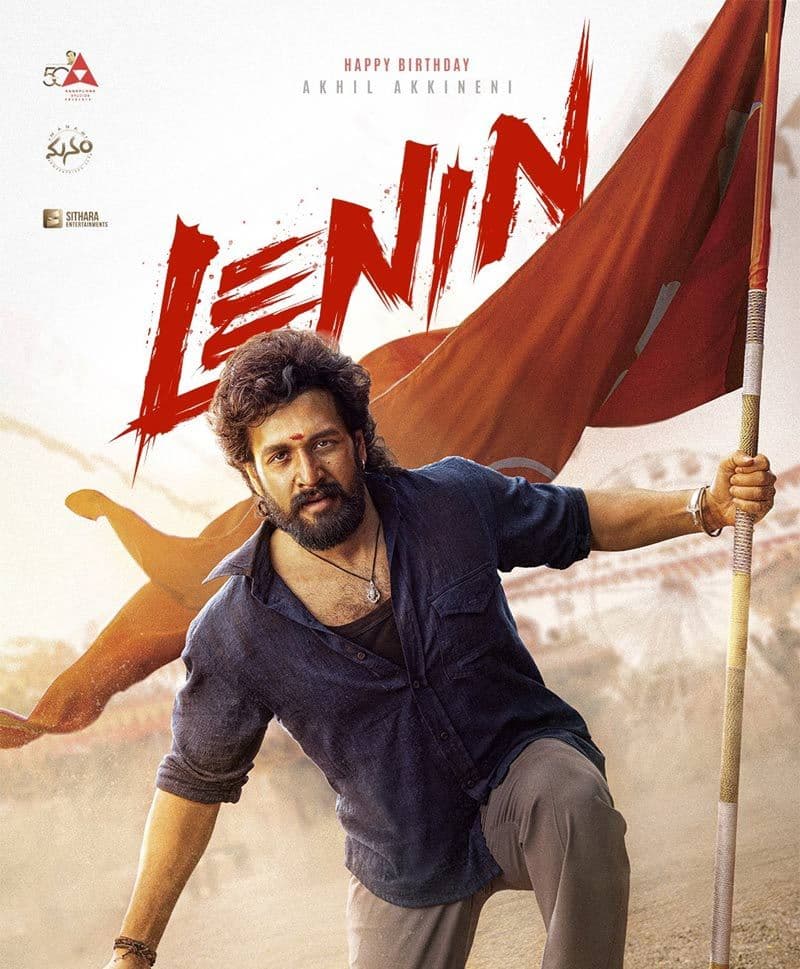 Lenin Teaser Update Coming Very Soon
