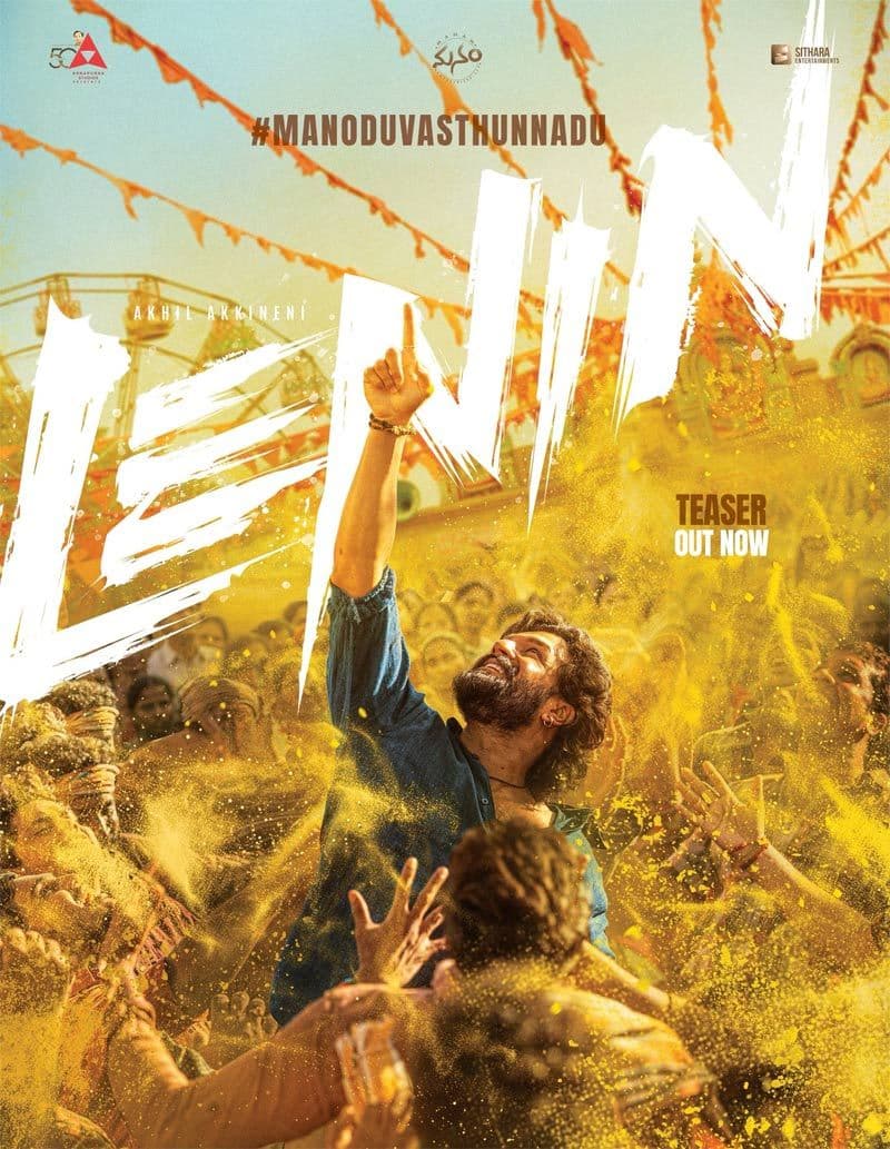 Lenin Teaser released